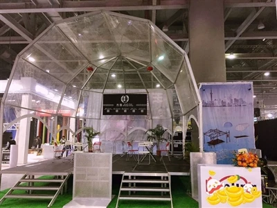 2017 Guangzhou Pro Ljud och ljus GETshow