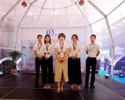 Beijng Palm Expo 2017
